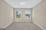 108 Copperfield Drive - Photo 24