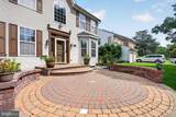 108 Copperfield Drive - Photo 4