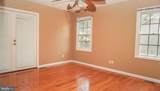 3175 Lanier Lane - Photo 21