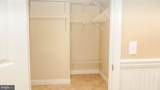 3175 Lanier Lane - Photo 27