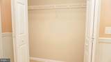 3175 Lanier Lane - Photo 29