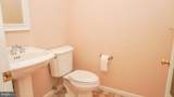 3175 Lanier Lane - Photo 34