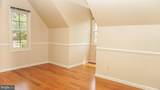 3175 Lanier Lane - Photo 37