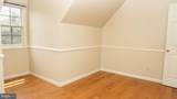 3175 Lanier Lane - Photo 39