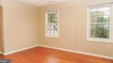 3175 Lanier Lane - Photo 43