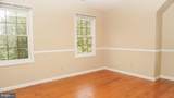 3175 Lanier Lane - Photo 46