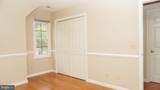 3175 Lanier Lane - Photo 48