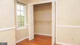 3175 Lanier Lane - Photo 49