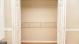 3175 Lanier Lane - Photo 50