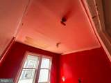 4562 Harding Road - Photo 26