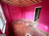 4562 Harding Road - Photo 34