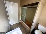 4562 Harding Road - Photo 38