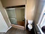 4562 Harding Road - Photo 39