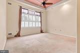 9 Rapids Court - Photo 20