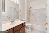 9 Rapids Court - Photo 22