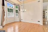 9 Rapids Court - Photo 9