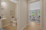 1584 Loudoun Drive - Photo 14