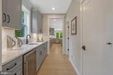 1584 Loudoun Drive - Photo 15
