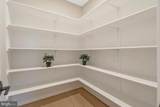 1584 Loudoun Drive - Photo 20