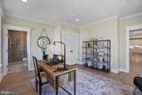 1584 Loudoun Drive - Photo 27