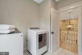 1584 Loudoun Drive - Photo 32