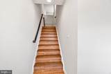 1549 Wilmer Park Lane - Photo 4