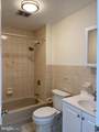 4047 Dexter - Photo 14