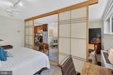 2829 Connecticut Avenue - Photo 14