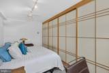 2829 Connecticut Avenue - Photo 15