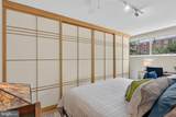2829 Connecticut Avenue - Photo 16