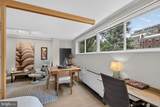 2829 Connecticut Avenue - Photo 17