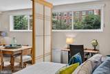 2829 Connecticut Avenue - Photo 18