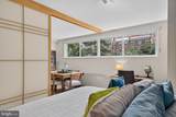 2829 Connecticut Avenue - Photo 19