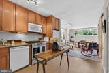 2829 Connecticut Avenue - Photo 5