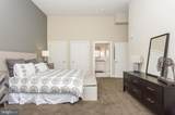 230-38 N 21ST STREET - Photo 16