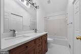 2625 Mckenzie Road - Photo 23