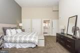  230-38 N 21ST STREET - Photo 16