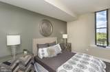  230-38 N 21ST STREET - Photo 17