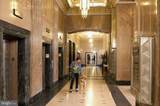  230-38 N 21ST STREET - Photo 5