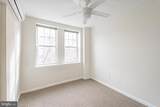 1501 Allegheny Avenue - Photo 13