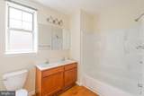 1501 Allegheny Avenue - Photo 9