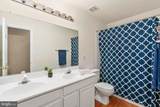 28 Norfolk Street - Photo 43