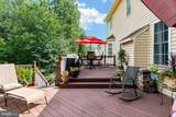 28 Norfolk Street - Photo 61