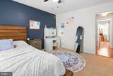 1736 Remington Drive - Photo 46