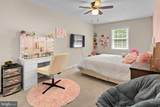 1736 Remington Drive - Photo 47