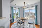 3403 Sagamore Drive - Photo 16