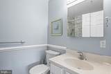 3403 Sagamore Drive - Photo 20