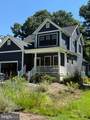 111 Chesapeake Avenue - Photo 1