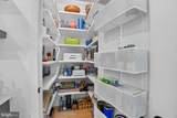 111 Chesapeake Avenue - Photo 11