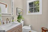 111 Chesapeake Avenue - Photo 20